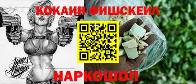 амф Краснодар