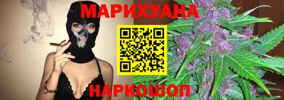 круглые Краснокаменск