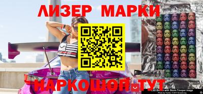 амф Краснодар