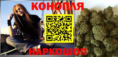 круглые Краснокаменск
