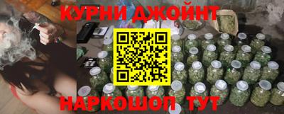 круглые Краснокаменск