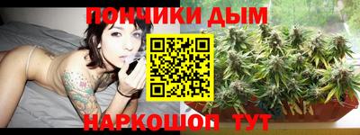 первитин Краснознаменск