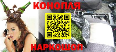 амф Краснодар