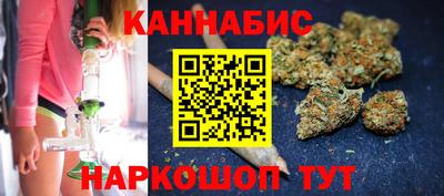 круглые Краснокаменск