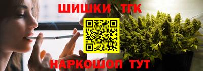 круглые Краснокаменск
