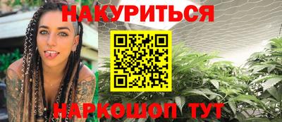 первитин Краснознаменск