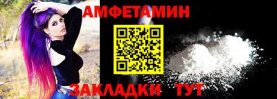 круглые Краснокаменск