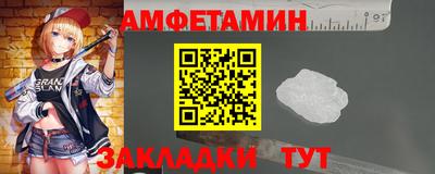 круглые Краснокаменск