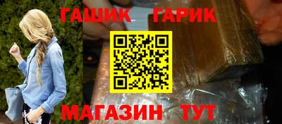 амф Краснодар