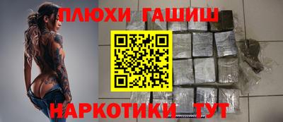амф Краснодар