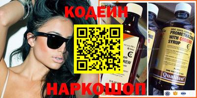 амф Краснодар
