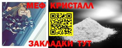 круглые Краснокаменск