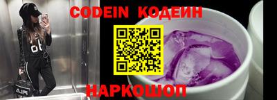 первитин Краснознаменск