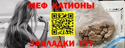 круглые Краснокаменск