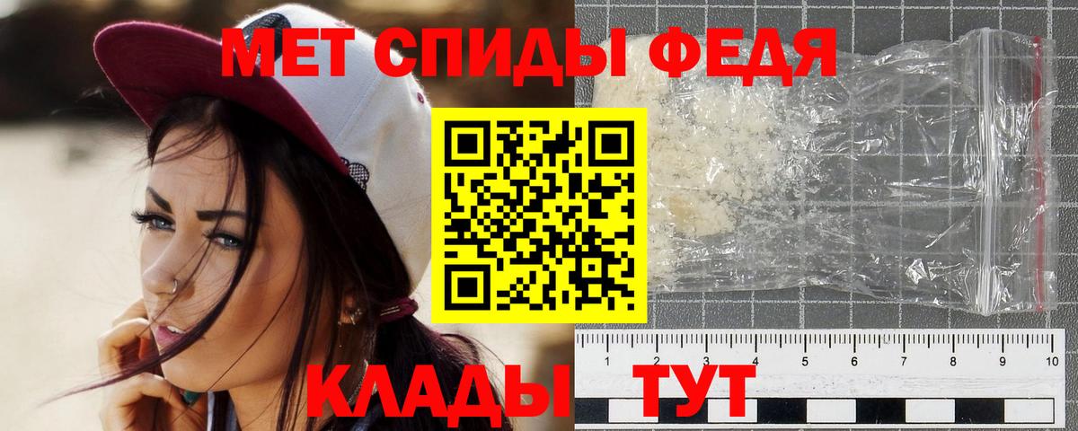 Cocaine  Вейп ТГК  Меф кристаллы  Гашиш  Марихуана  Codein  Камышлов  NBOMe  MDMA  Вход с VPN 